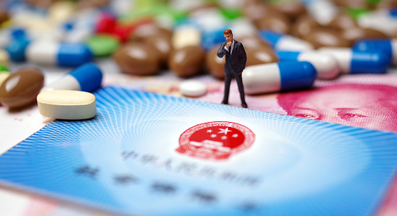 惠健宝医保套取现金是犯罪吗？真相让你意想不到
