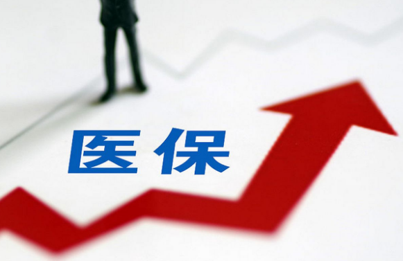 惠健宝换医保卡在哪里换地址查询？手把手教你找到最近网点